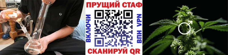 Как найти закладки Ефремов Кокаин  СОЛЬ  МАРИХУАНА  Меф 