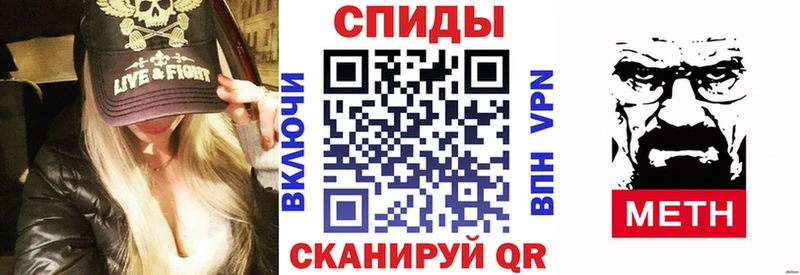 закладки  Ефремов  гидра рабочий сайт  АМФ 98% 