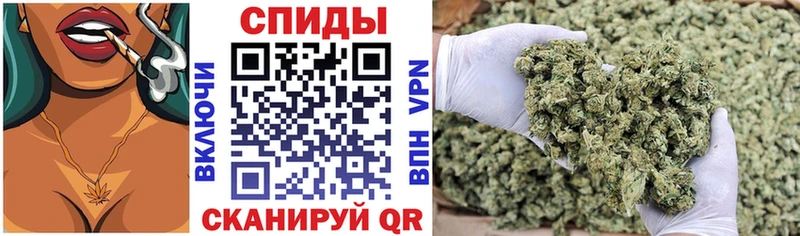 БУТИРАТ бутик  где купить   Ефремов 