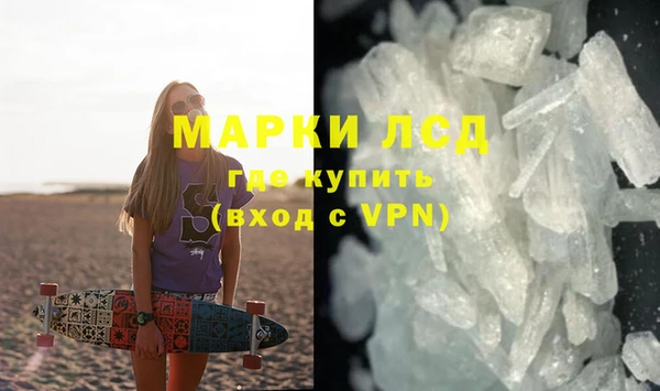 круглые Беломорск