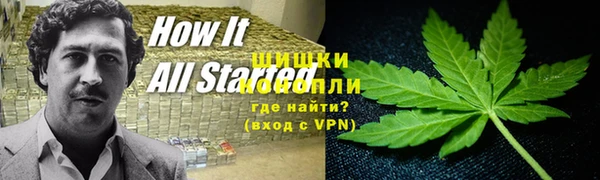 круглые Беломорск