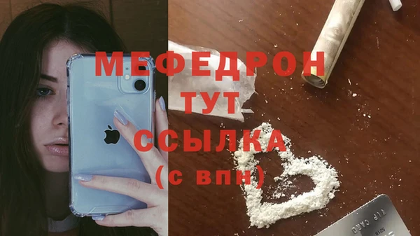 круглые Беломорск