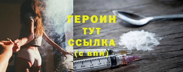круглые Беломорск