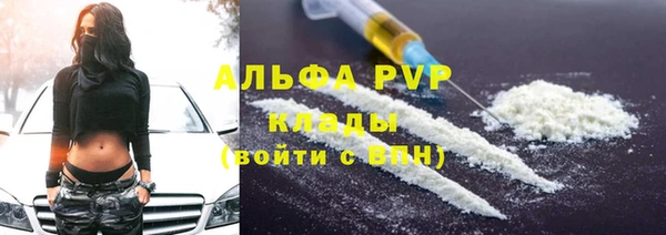 кокаин перу Белокуриха