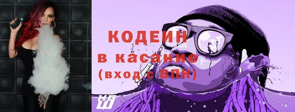 первитин Белоозёрский