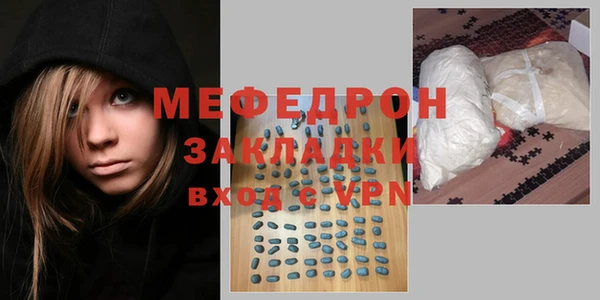 кокаин перу Белокуриха