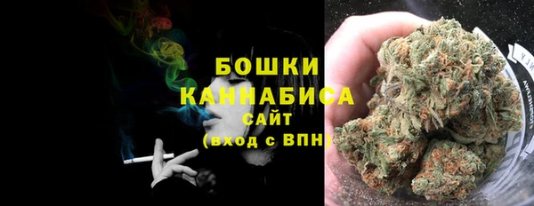 первитин Белоозёрский