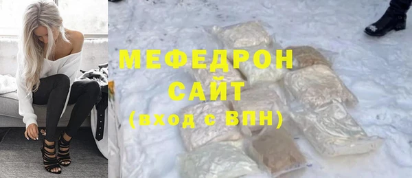 кокаин перу Белокуриха
