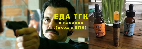 кокаин перу Белокуриха