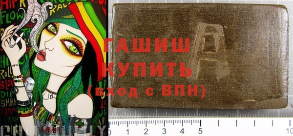 скорость mdpv Сосновый Бор