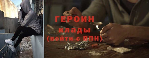 круглые Беломорск