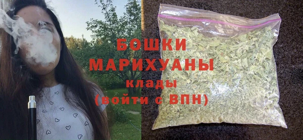 кокаин перу Белокуриха