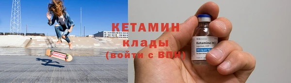 кокаин перу Белокуриха