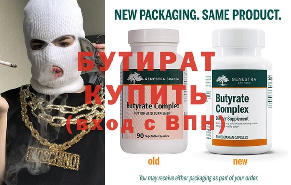кокаин перу Белокуриха