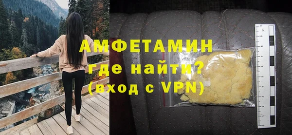 кокаин перу Белокуриха