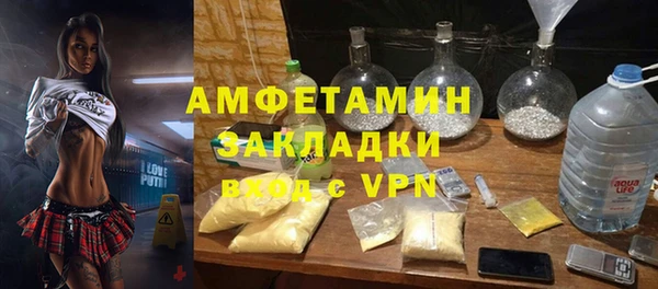 круглые Беломорск