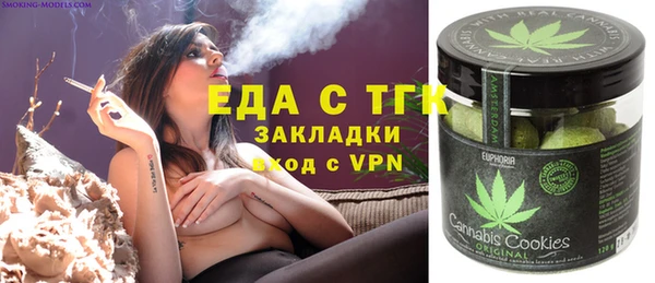 круглые Беломорск