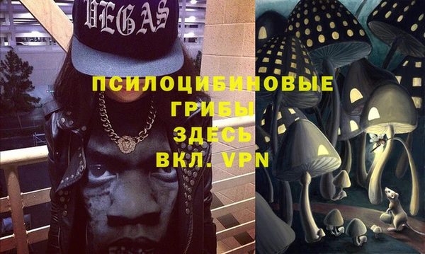 кокаин перу Белокуриха