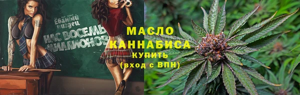 круглые Беломорск