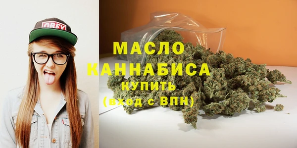 кокаин перу Белокуриха