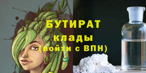 круглые Беломорск