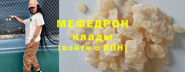 круглые Беломорск
