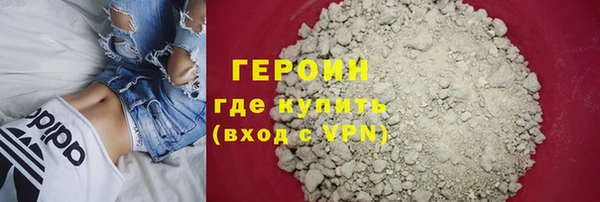 круглые Беломорск